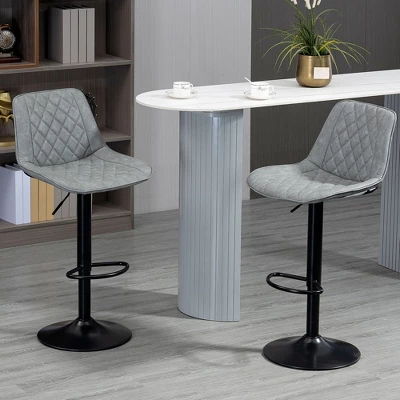 HOMCOM Adjustable Bar Stools Set Of 2, Counter Height Barstools With Swivel Seat Round Steel Base, And Footrest, Gray 3 HOMCOM Adjustable Bar Stools Set Of 2, Counter Height Barstools With Swivel Seat Round Steel Base, And Footrest, Gray