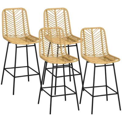 HOMCOM Modern Rattan Bar Stools Set Of 4, Breathable Steel-Base Wicker Counter Height Barstools For Kitchen Counter, Yellow 5 HOMCOM Modern Rattan Bar Stools Set Of 4, Breathable Steel-Base Wicker Counter Height Barstools For Kitchen Counter, Yellow - Image 3