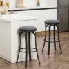 HOMCOM Bar Stools Set Of 2, Vintage Barstools With Footrest, Microfiber Cloth Bar Chairs 29 Inch Seat Height With Steel Legs, Dark Gray 1 HOMCOM Bar Stools Set Of 2, Vintage Barstools With Footrest, Microfiber Cloth Bar Chairs 29 Inch Seat Height With Steel Legs, Dark Gray -Homcom Shop GUEST b0cae92e 2eee 4be8 aa85 7ee9eaea69c8